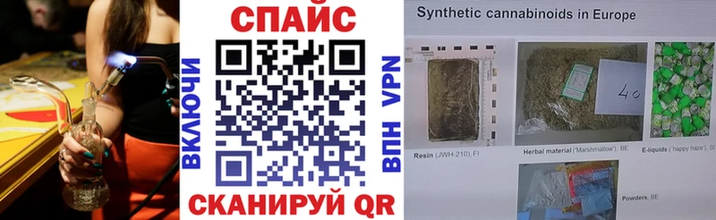 omg   Духовщина  Бутират бутик 