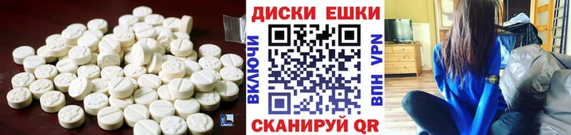 omg ссылки Духовщина Экстази Philipp Plein
