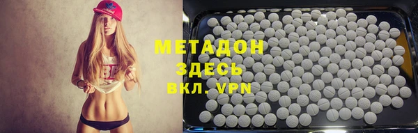 МДМА Алексеевка
