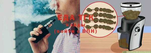 не бодяженный Лихославль