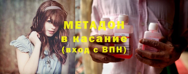 гашик Магадан