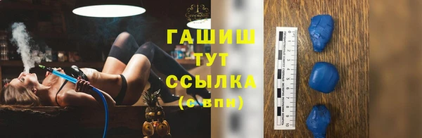 МДМА Алексеевка