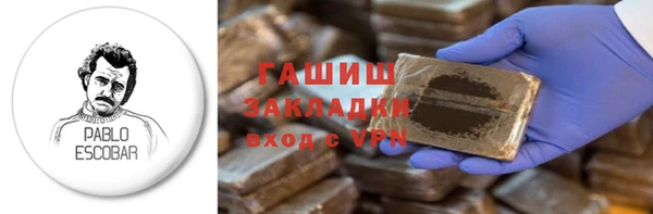 спайс Липки
