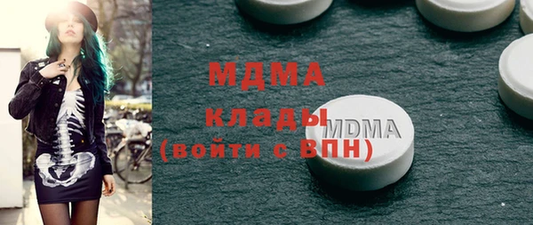 сатива Майский