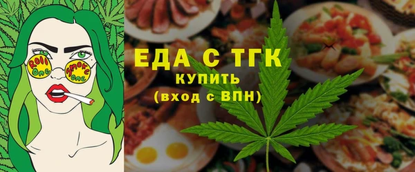 амф Орск