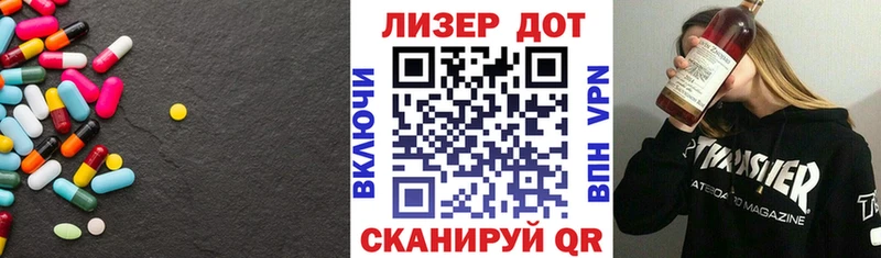 shop клад  Духовщина  ЛСД экстази кислота 